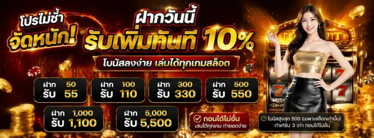 Yimsiam88LatestLogin2026