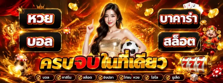 yimsiam88